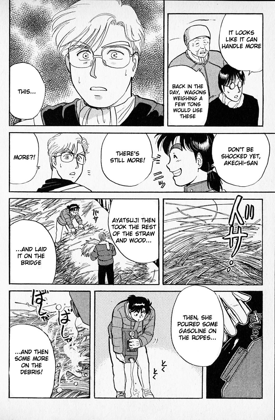 Kindaichi Shounen no Jikenbo chapter 26 page 15