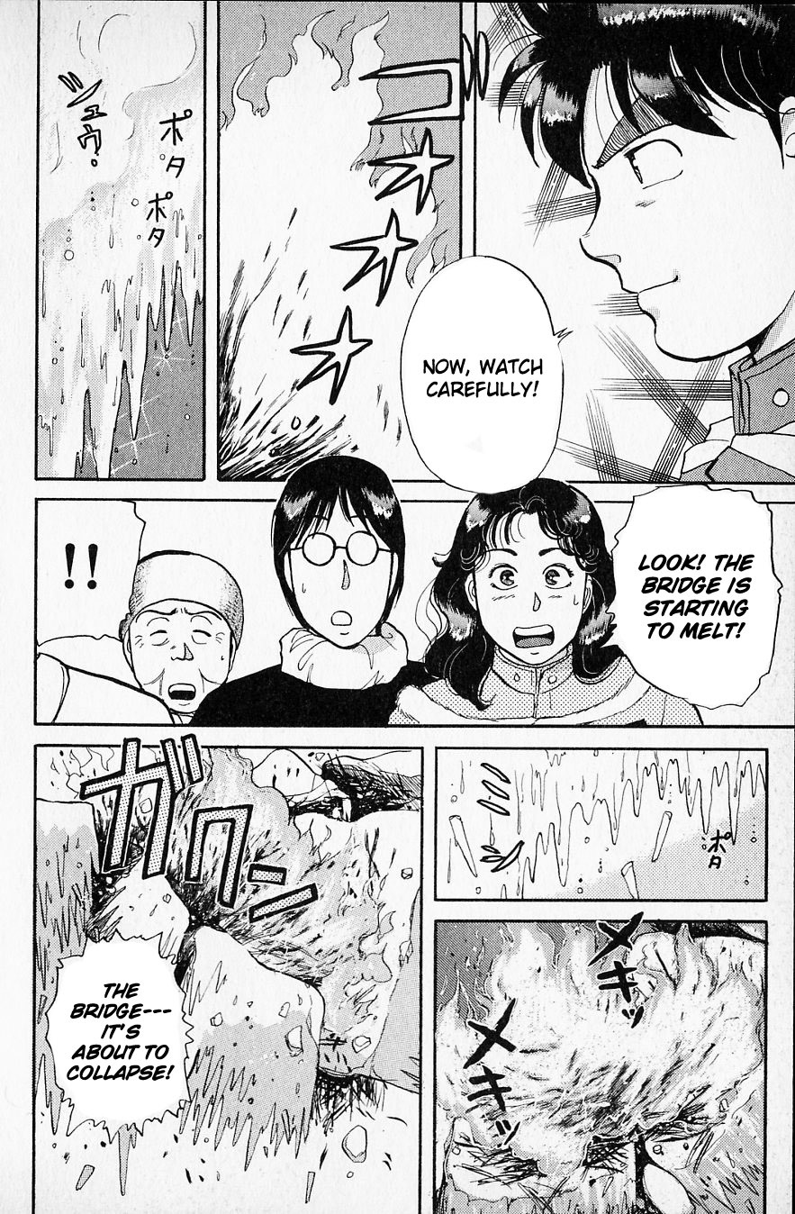 Kindaichi Shounen no Jikenbo chapter 26 page 17