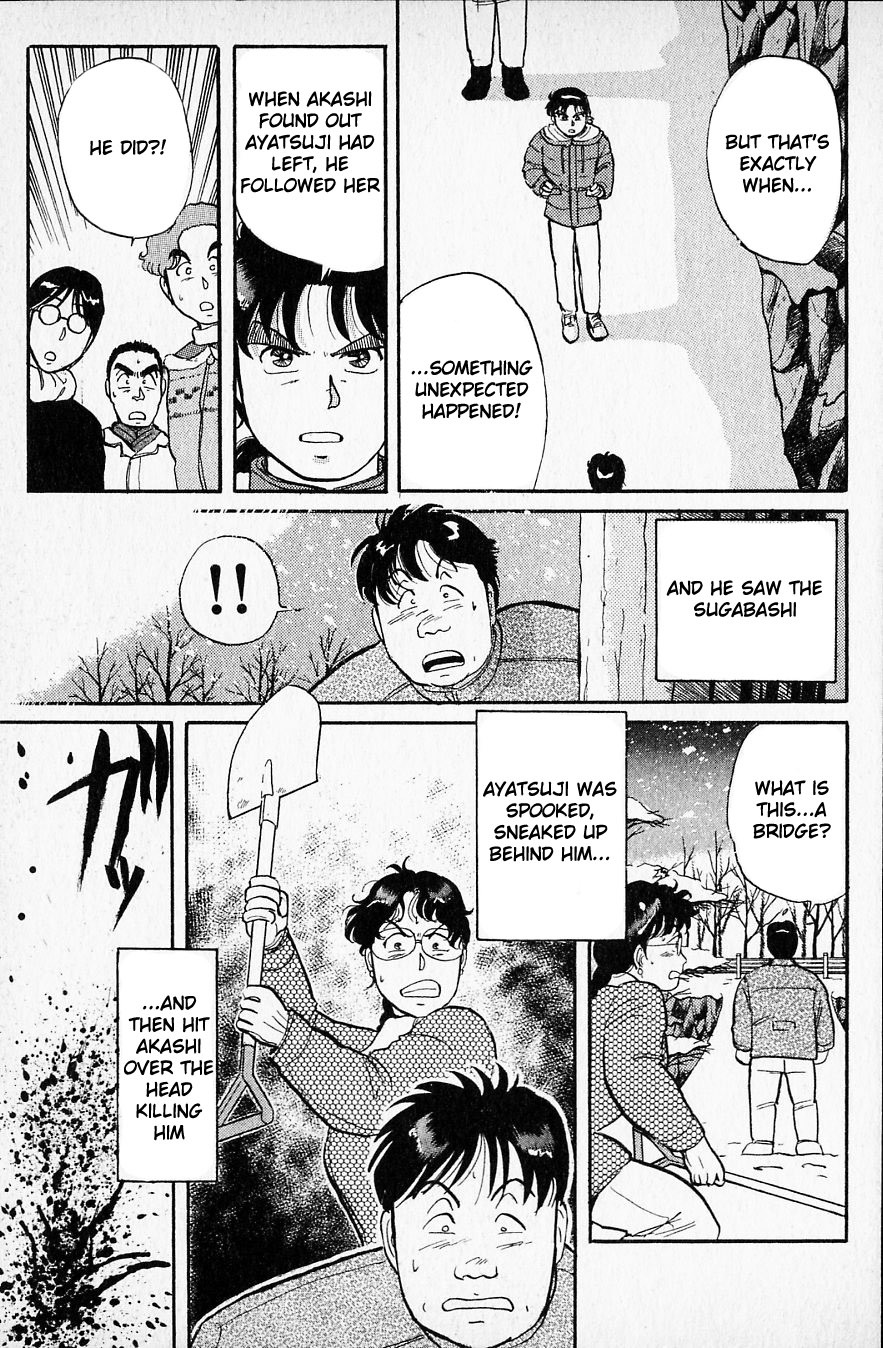 Kindaichi Shounen no Jikenbo chapter 26 page 8