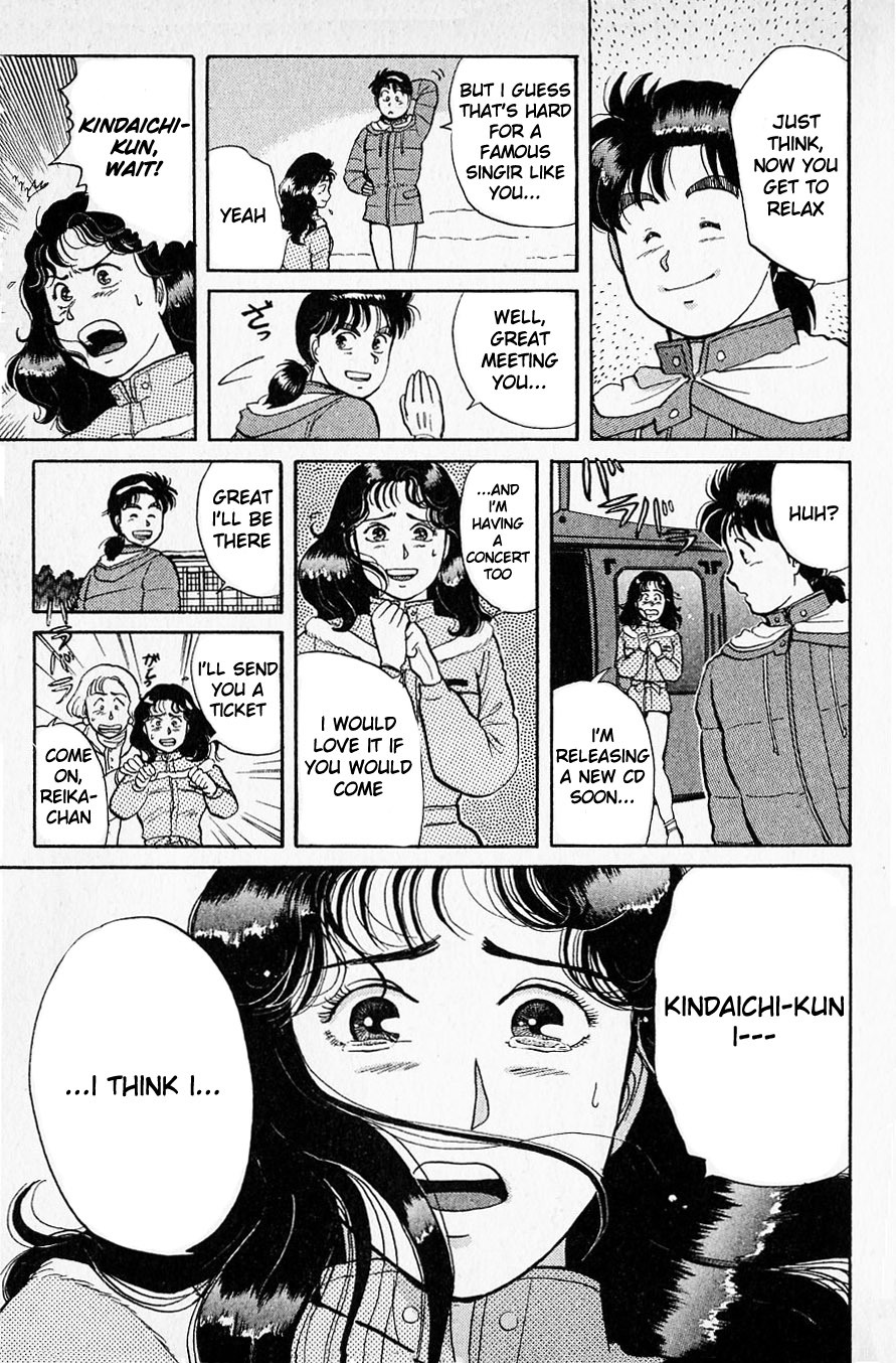 Kindaichi Shounen no Jikenbo chapter 27 page 11