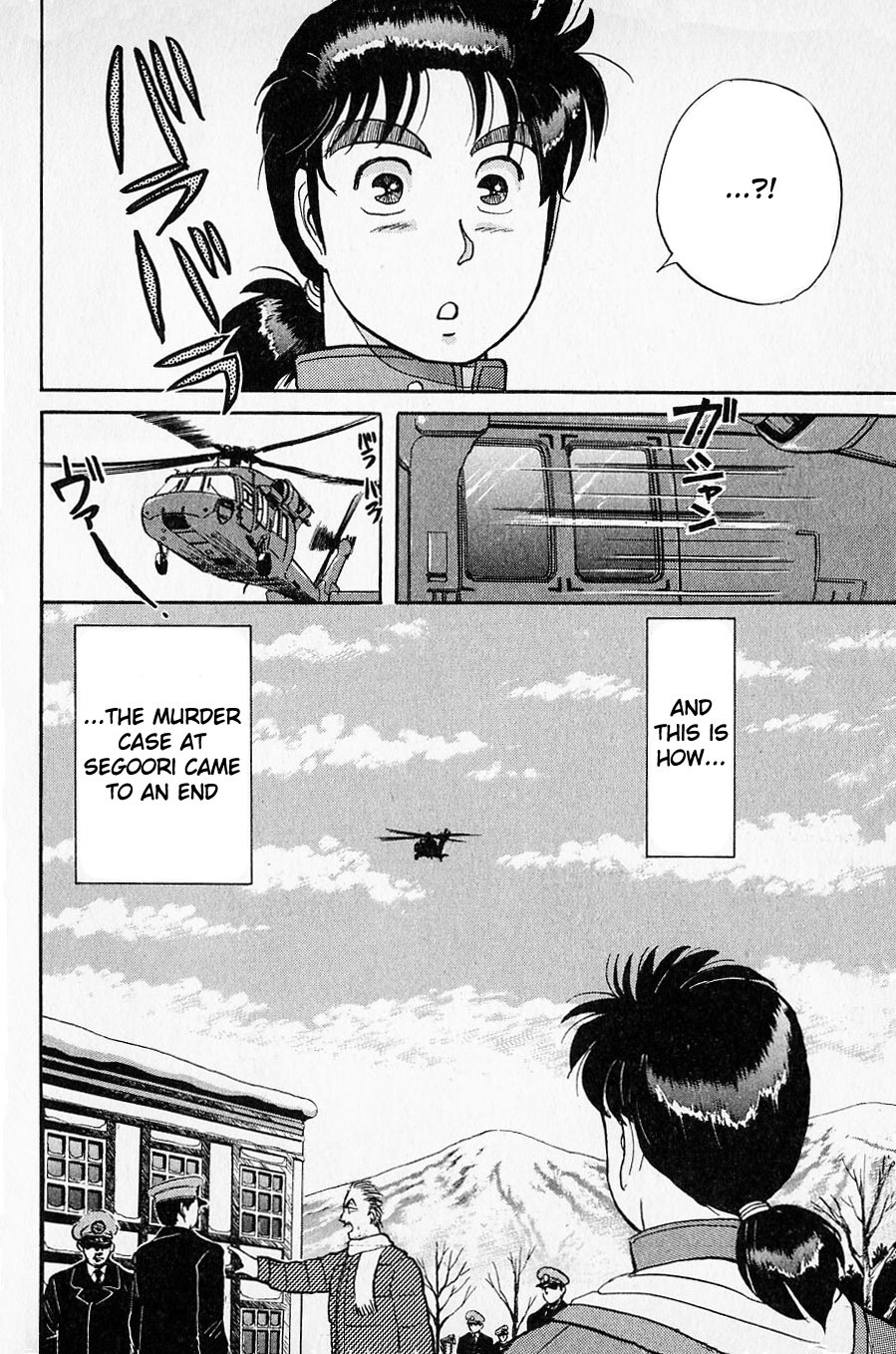 Kindaichi Shounen no Jikenbo chapter 27 page 12