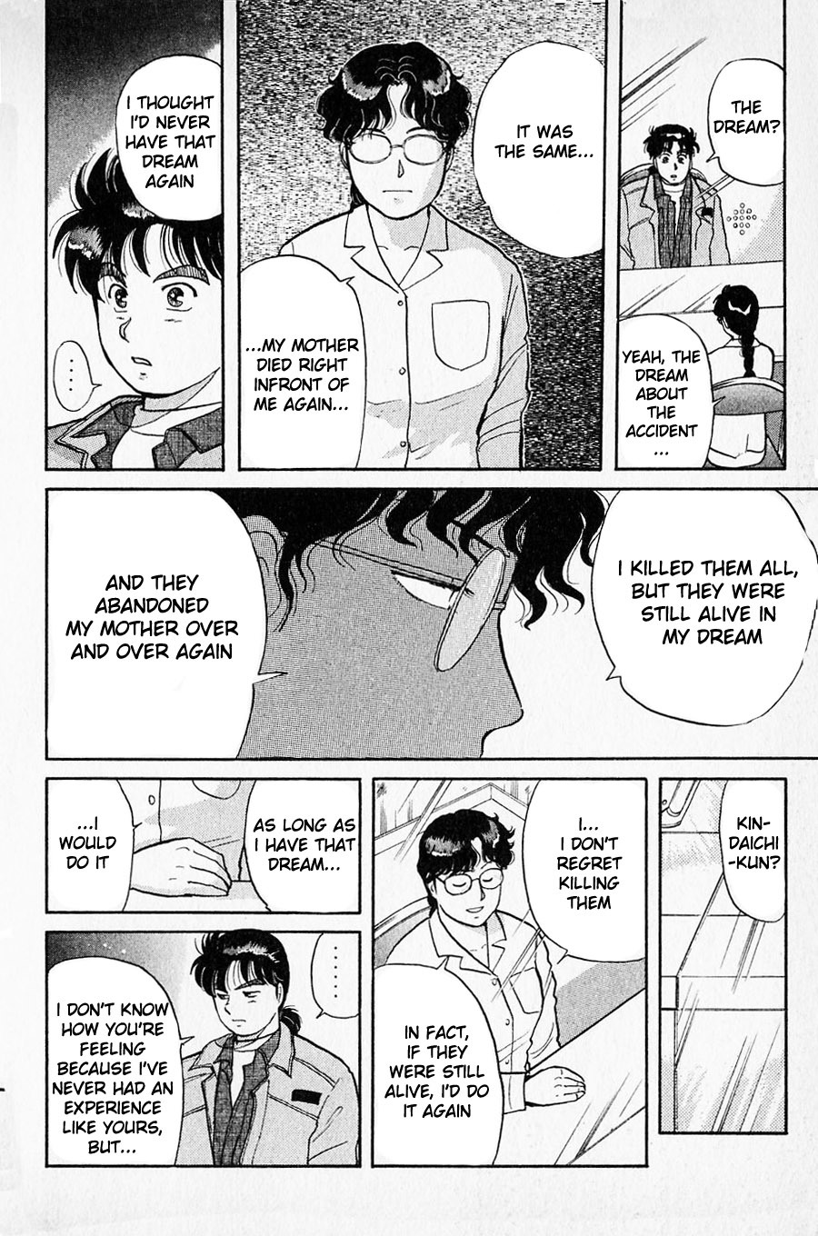 Kindaichi Shounen no Jikenbo chapter 27 page 14