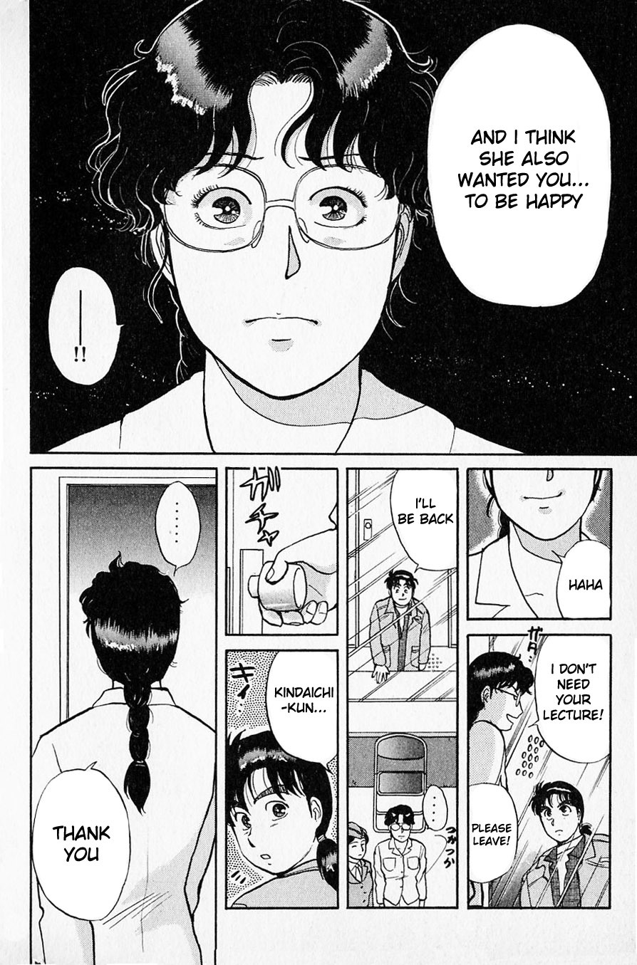 Kindaichi Shounen no Jikenbo chapter 27 page 16