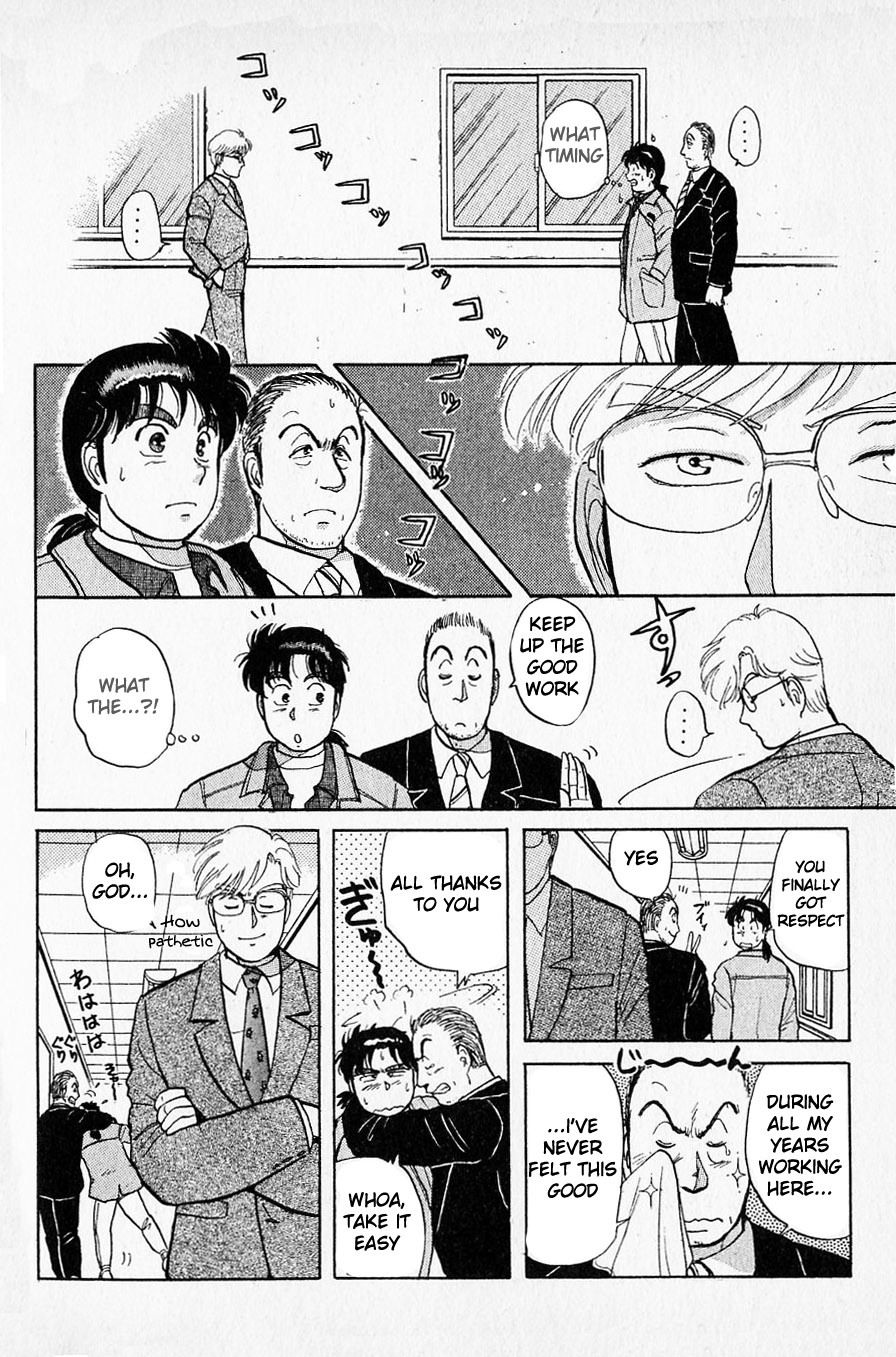 Kindaichi Shounen no Jikenbo chapter 27 page 18