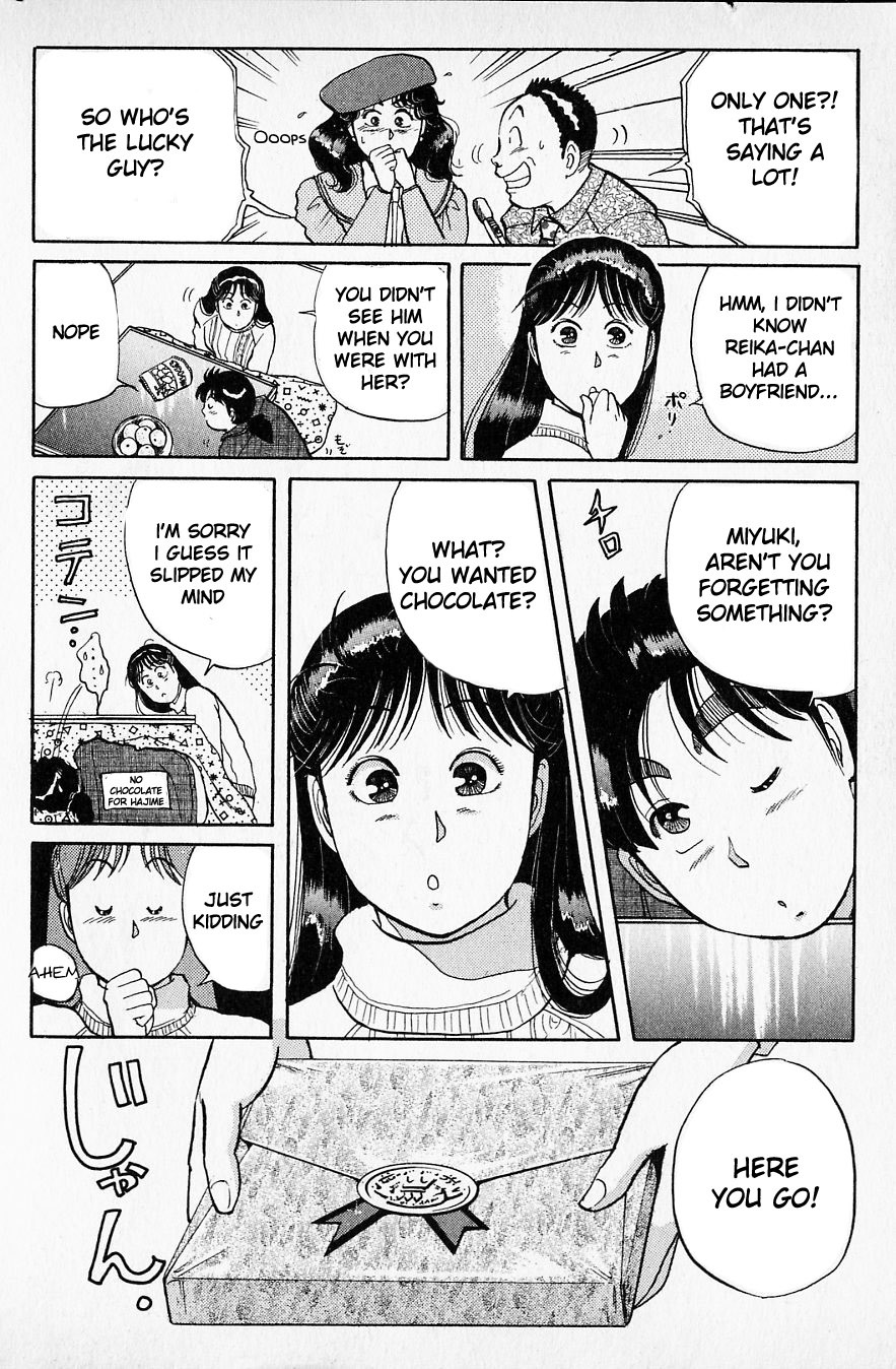 Kindaichi Shounen no Jikenbo chapter 27 page 20