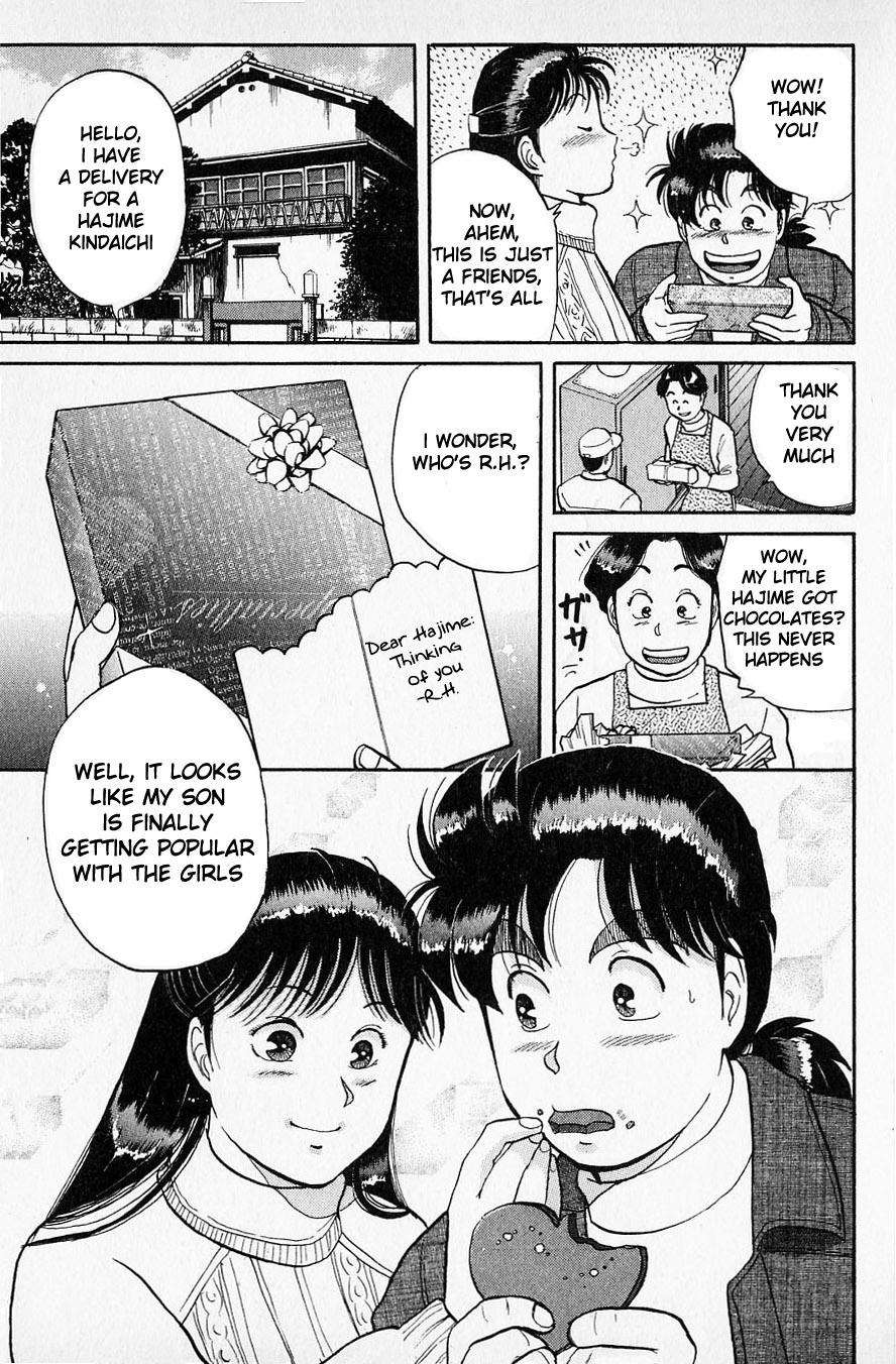 Kindaichi Shounen no Jikenbo chapter 27 page 21