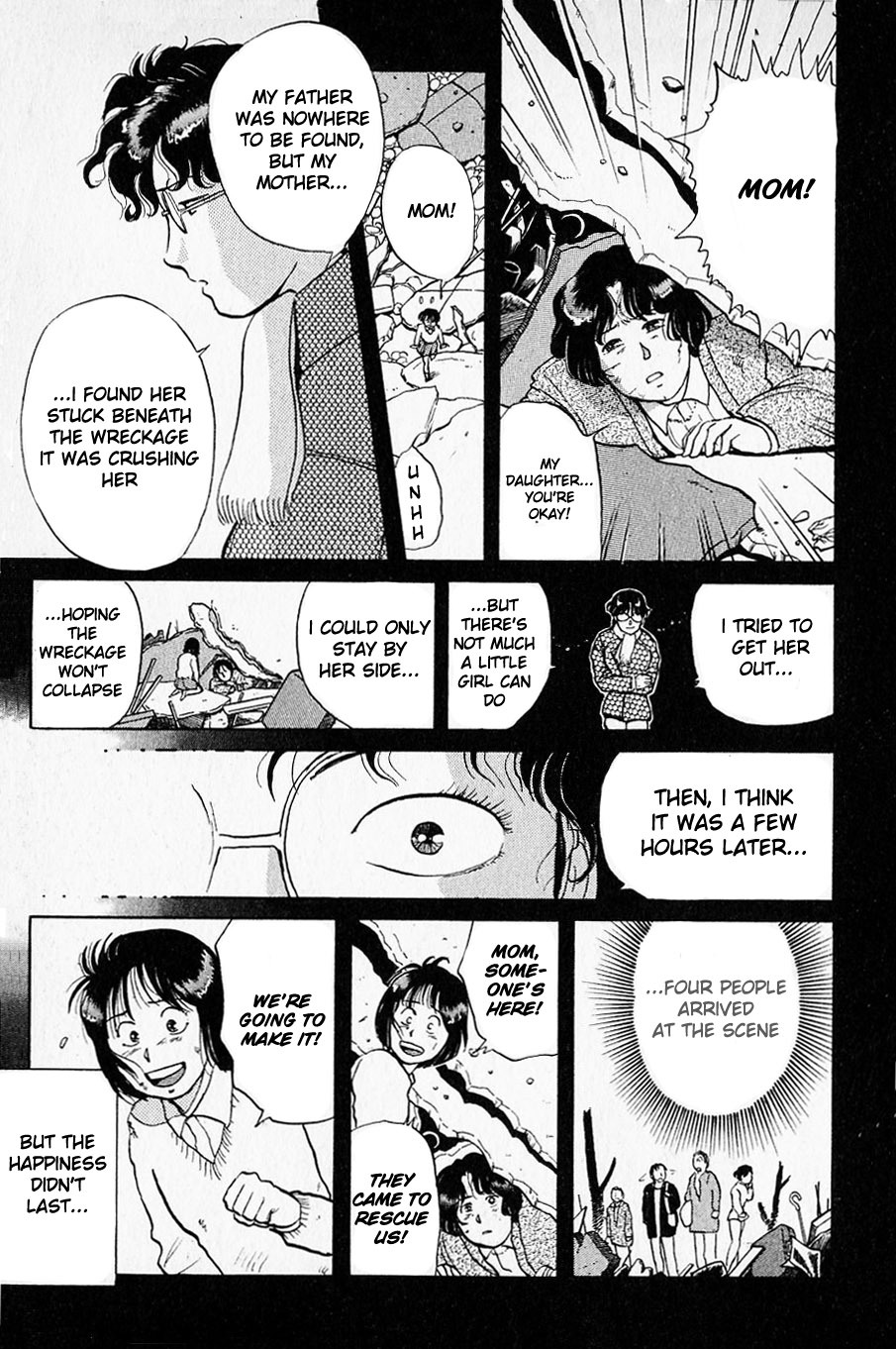 Kindaichi Shounen no Jikenbo chapter 27 page 3