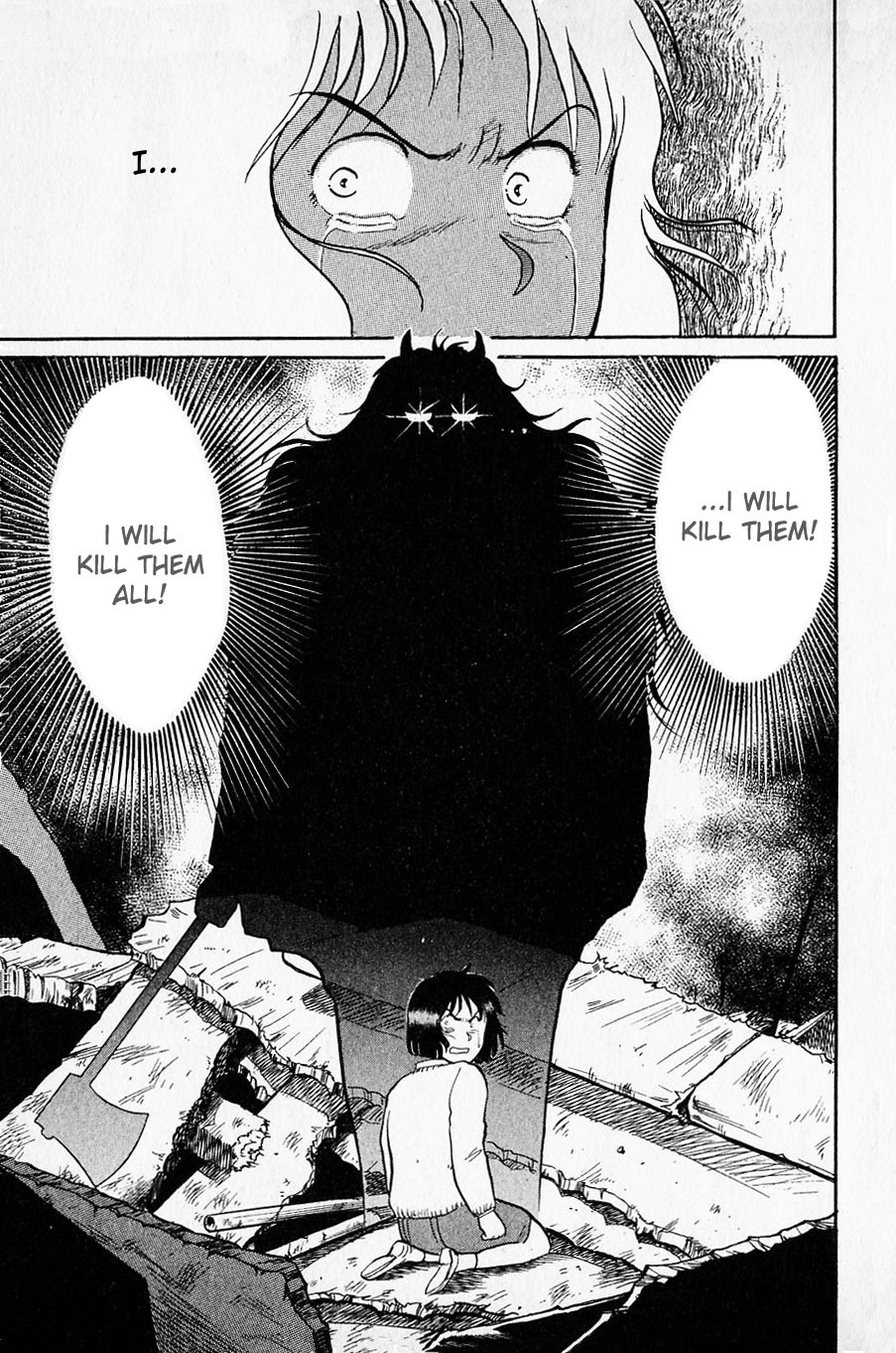 Kindaichi Shounen no Jikenbo chapter 27 page 7