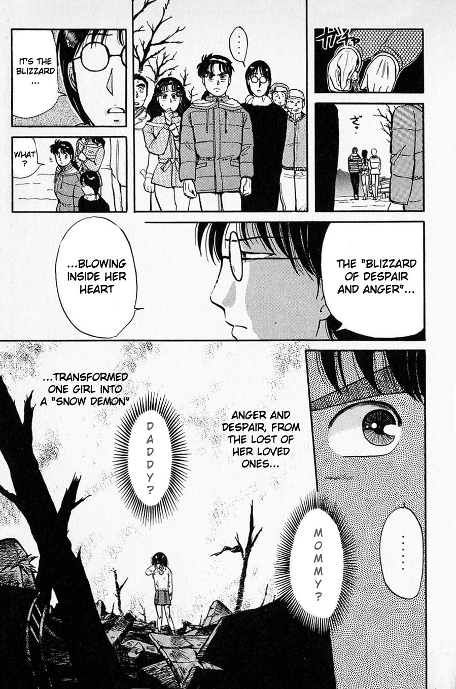 Kindaichi Shounen no Jikenbo chapter 27 page 9