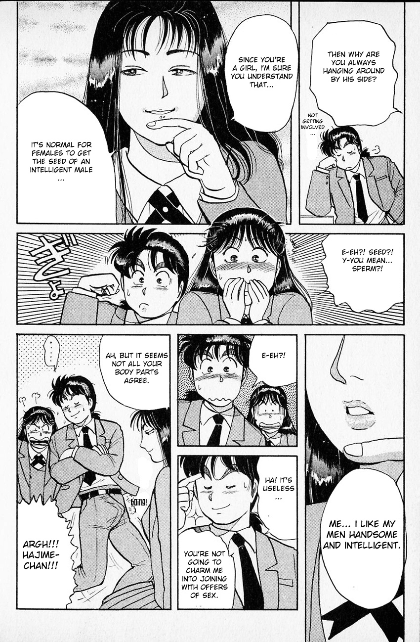 Kindaichi Shounen no Jikenbo chapter 28 page 11