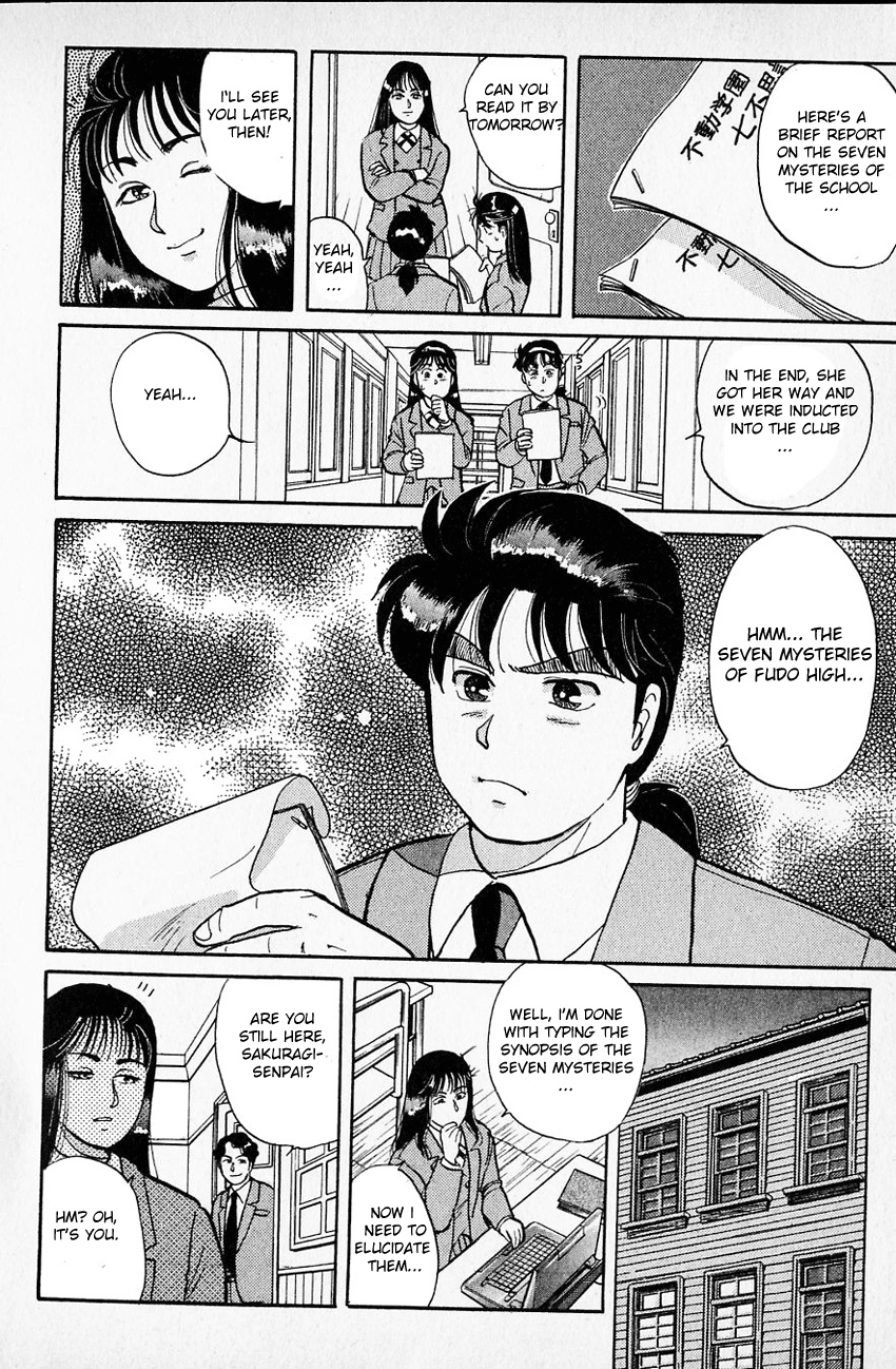 Kindaichi Shounen no Jikenbo chapter 28 page 19