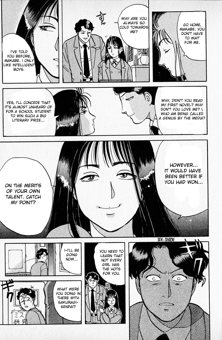 Kindaichi Shounen no Jikenbo chapter 28 page 20