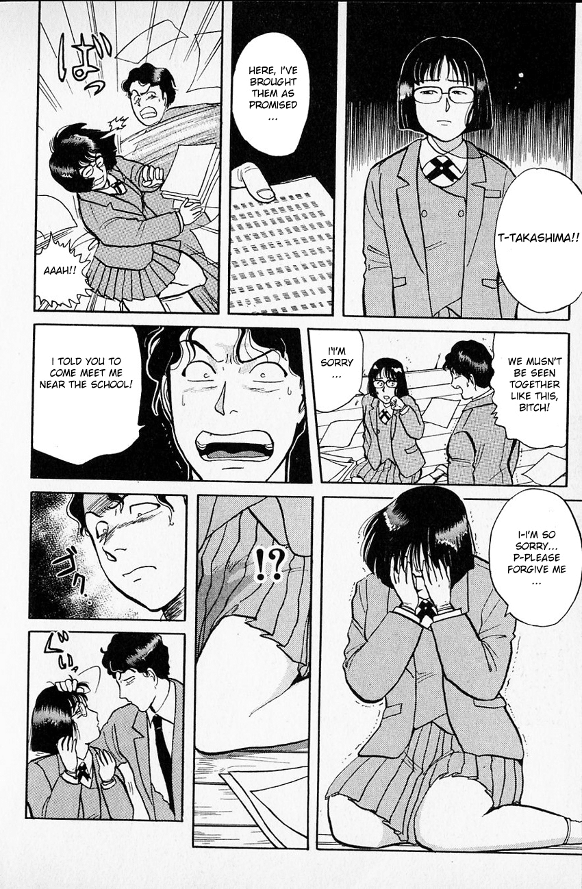 Kindaichi Shounen no Jikenbo chapter 28 page 21