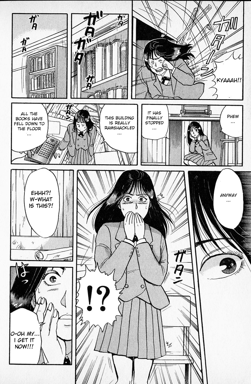 Kindaichi Shounen no Jikenbo chapter 28 page 25