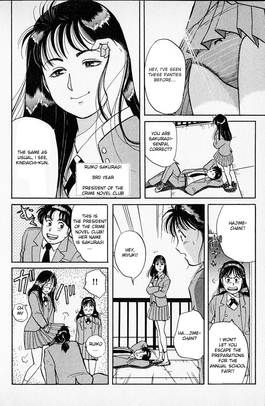 Kindaichi Shounen no Jikenbo chapter 28 page 9