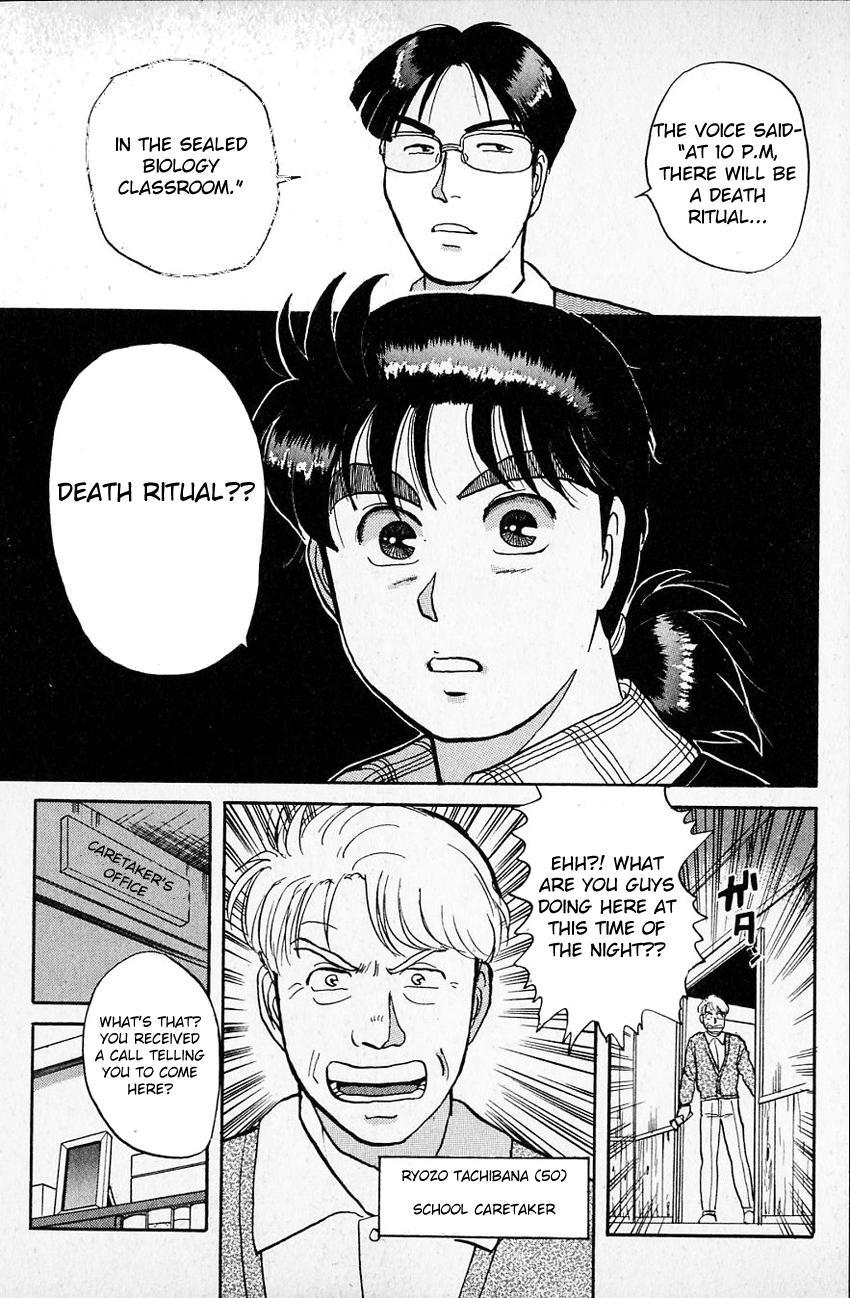 Kindaichi Shounen no Jikenbo chapter 29 page 10