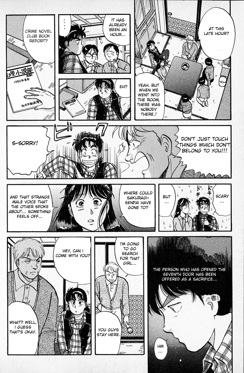 Kindaichi Shounen no Jikenbo chapter 29 page 11