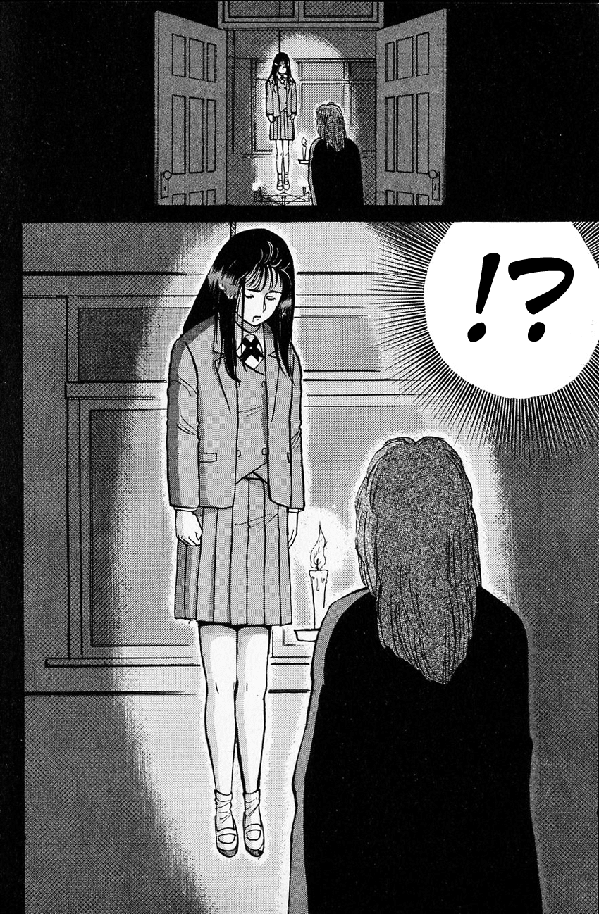 Kindaichi Shounen no Jikenbo chapter 29 page 13