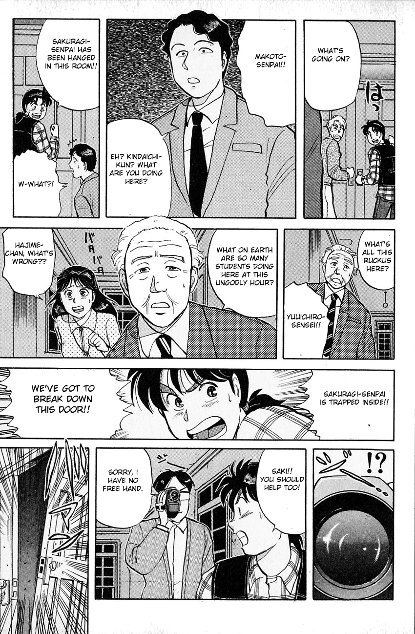 Kindaichi Shounen no Jikenbo chapter 29 page 16