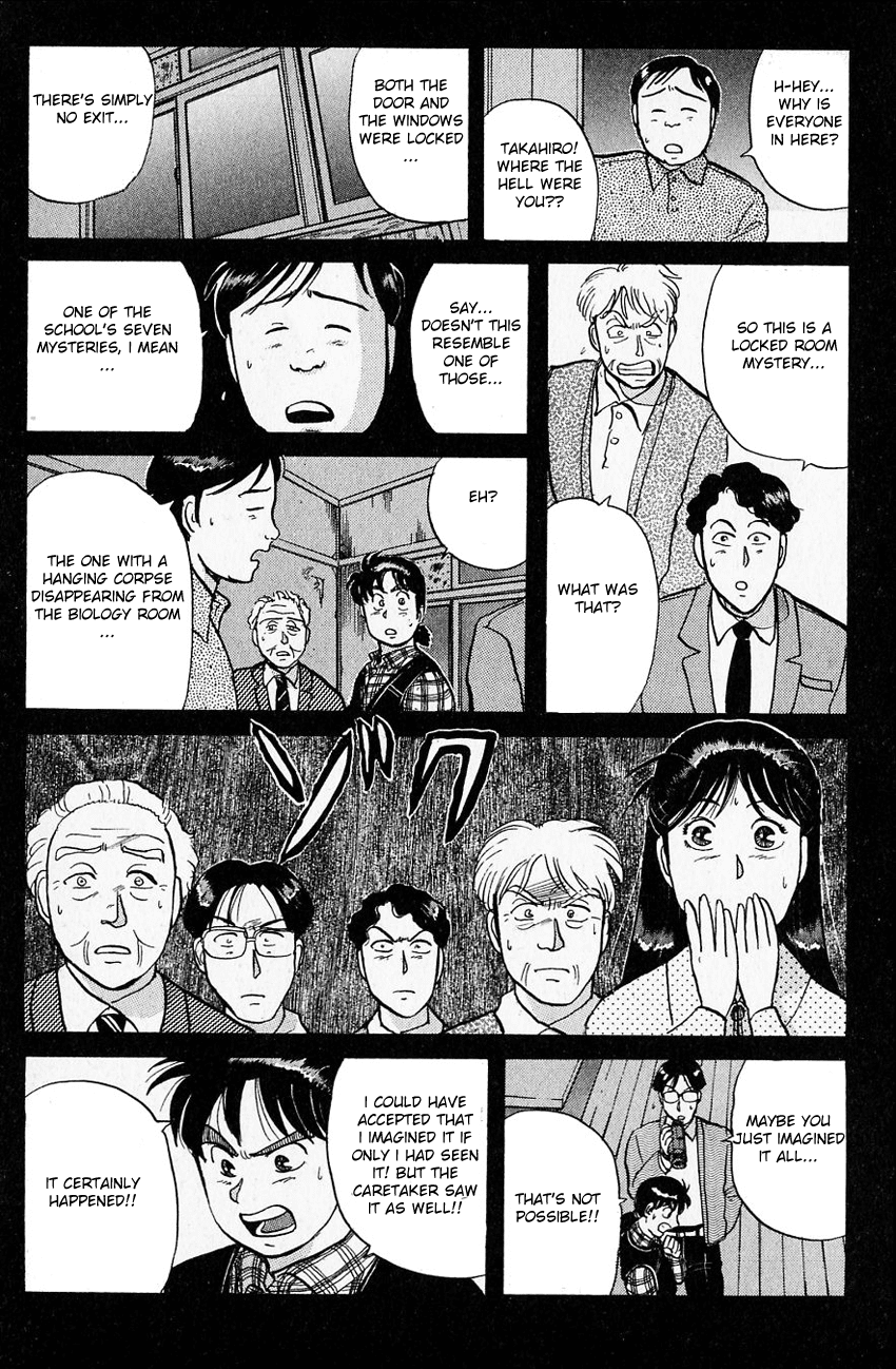 Kindaichi Shounen no Jikenbo chapter 29 page 18