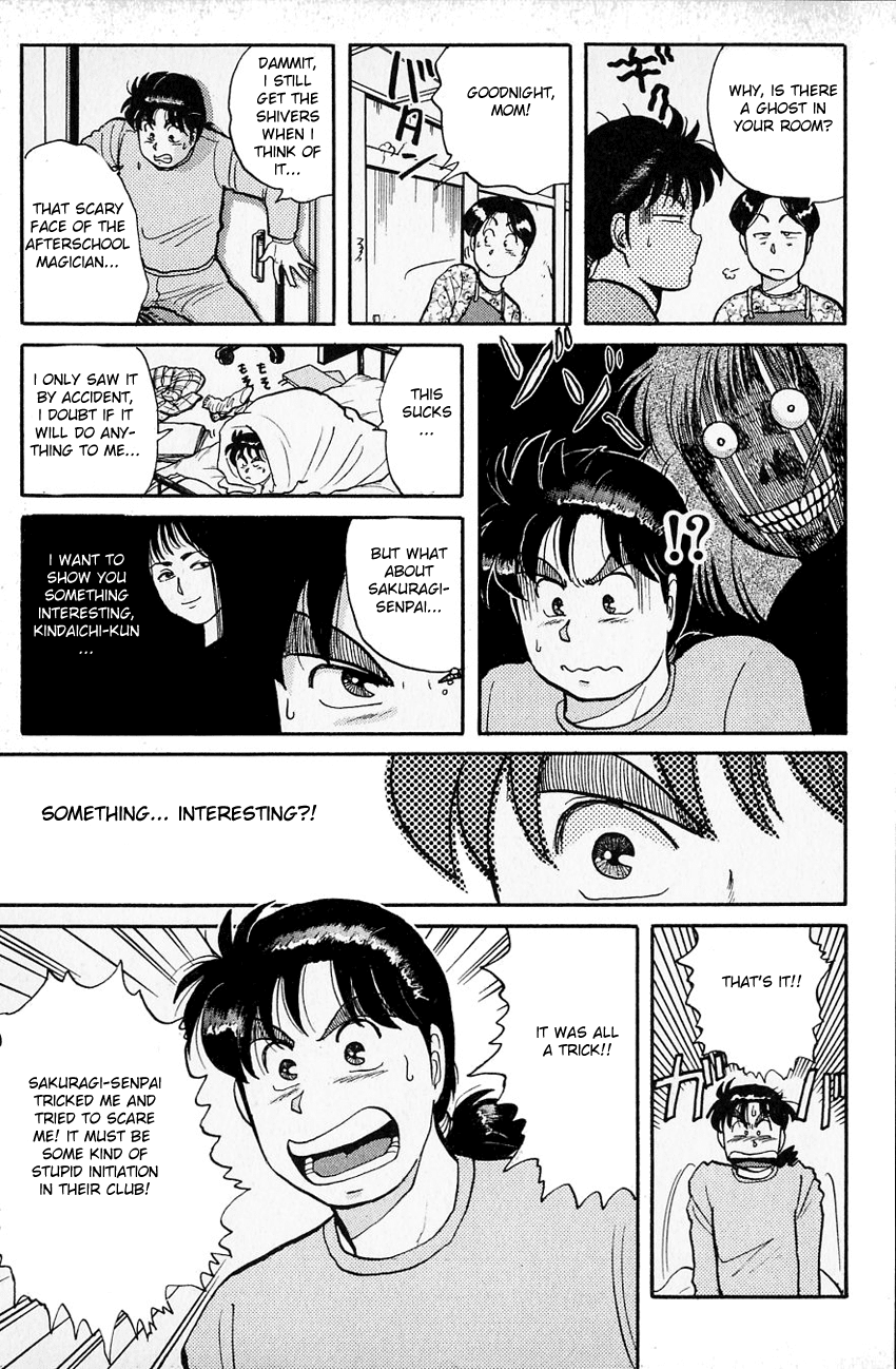 Kindaichi Shounen no Jikenbo chapter 29 page 20