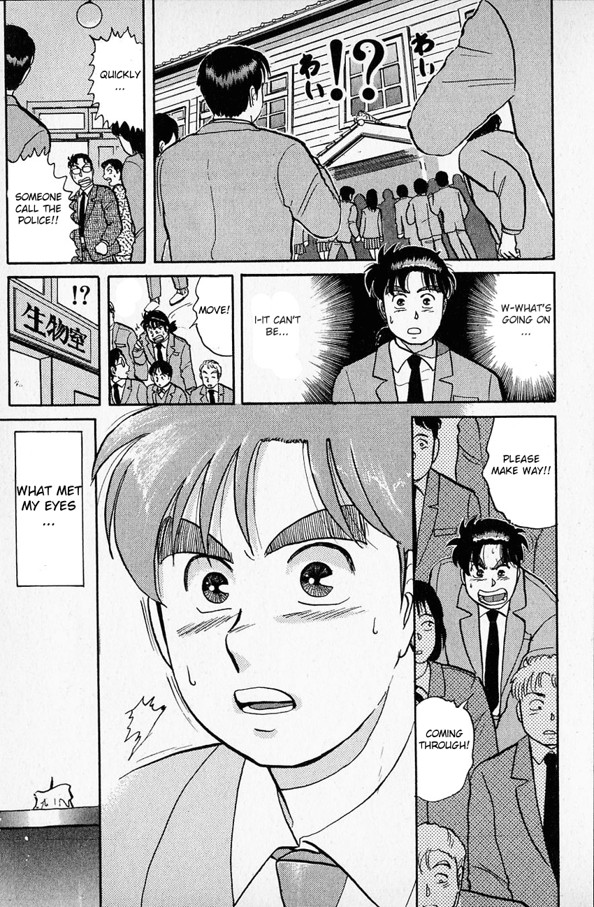 Kindaichi Shounen no Jikenbo chapter 29 page 22