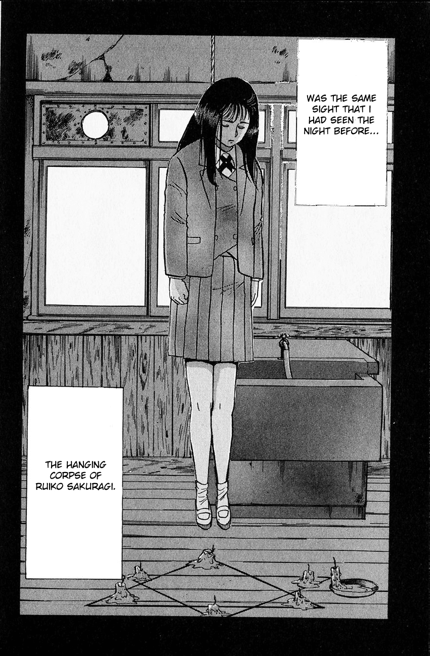 Kindaichi Shounen no Jikenbo chapter 29 page 23