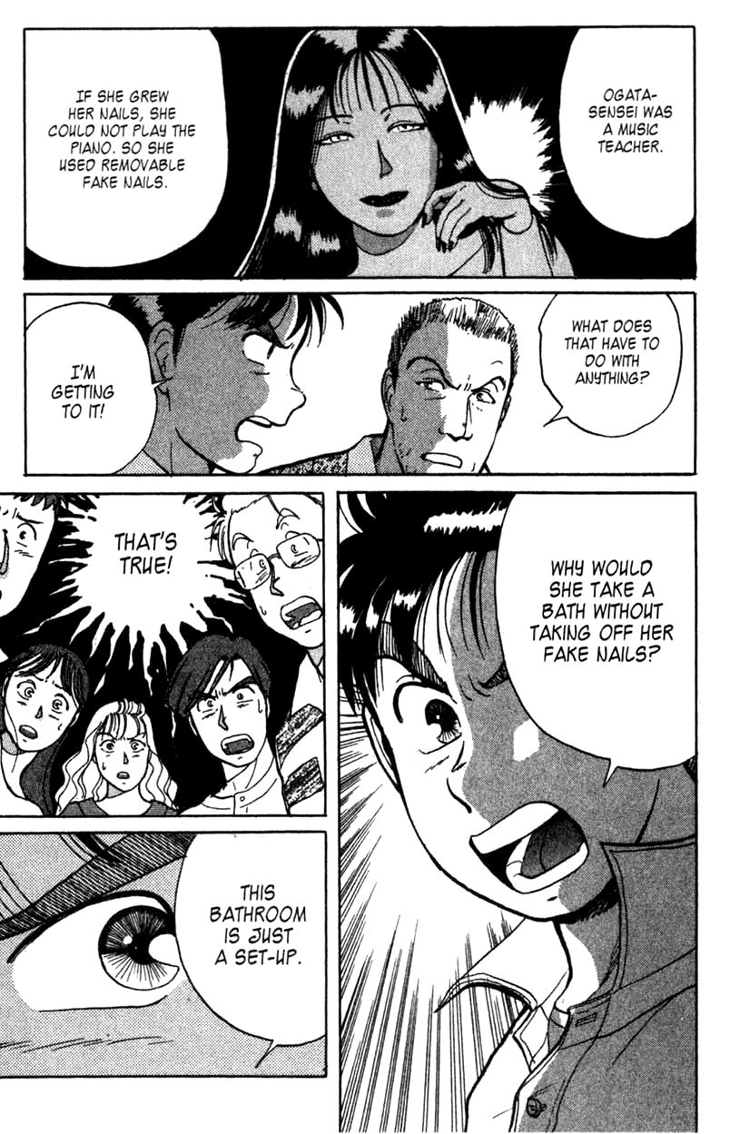 Kindaichi Shounen no Jikenbo chapter 3 page 12