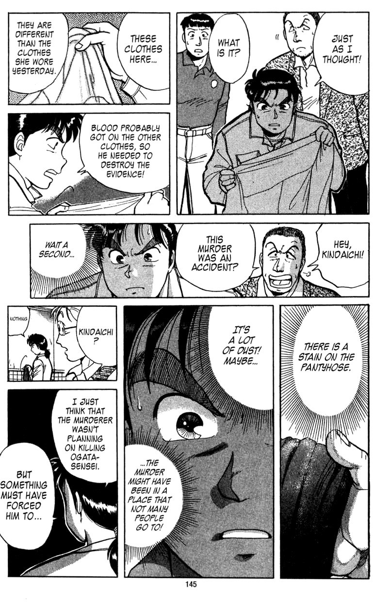 Kindaichi Shounen no Jikenbo chapter 3 page 14