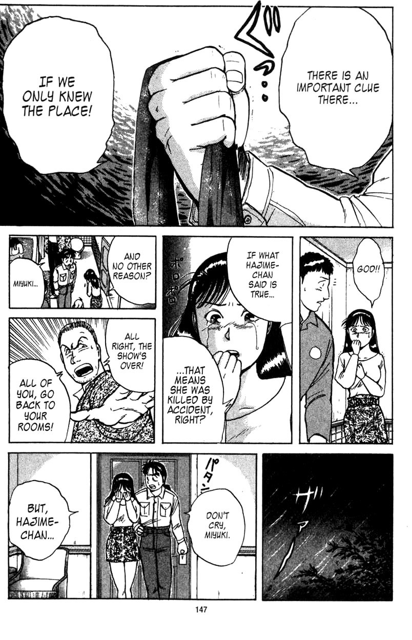 Kindaichi Shounen no Jikenbo chapter 3 page 16