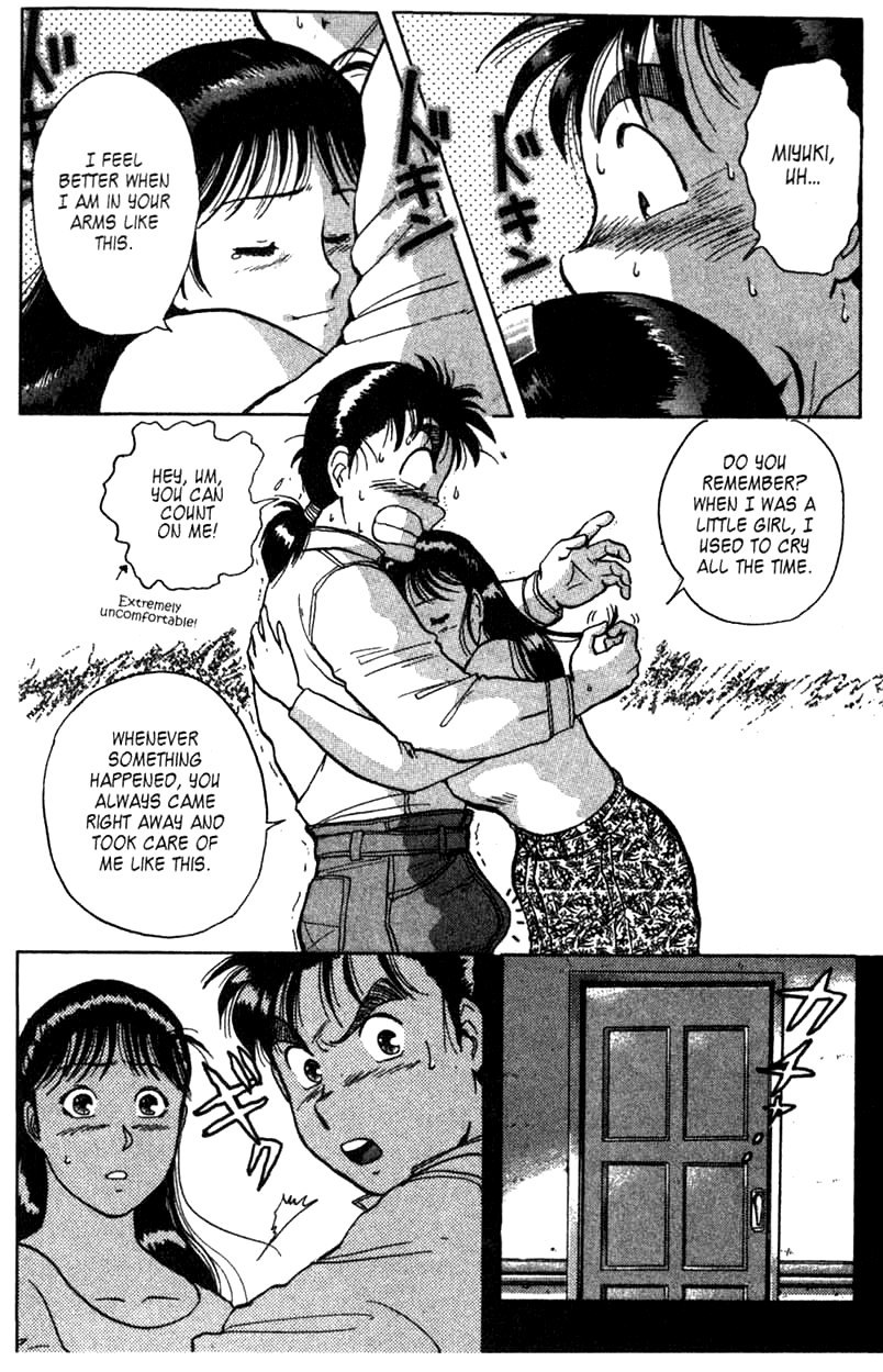 Kindaichi Shounen no Jikenbo chapter 3 page 18