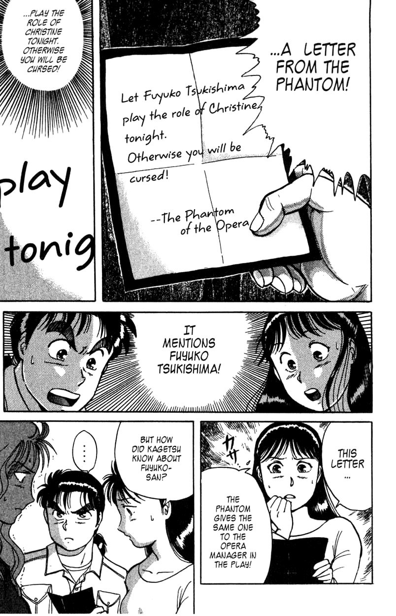 Kindaichi Shounen no Jikenbo chapter 3 page 20