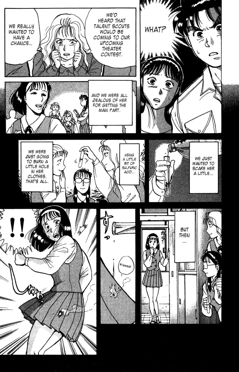 Kindaichi Shounen no Jikenbo chapter 3 page 22