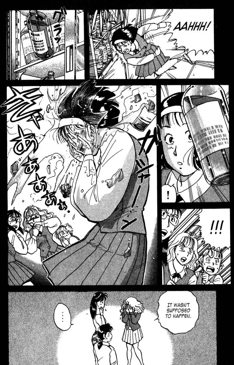 Kindaichi Shounen no Jikenbo chapter 3 page 23