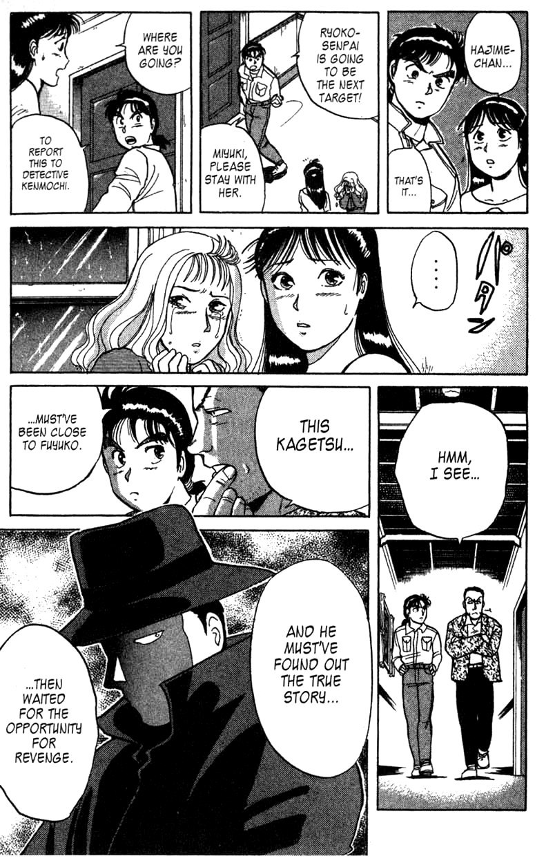 Kindaichi Shounen no Jikenbo chapter 3 page 24