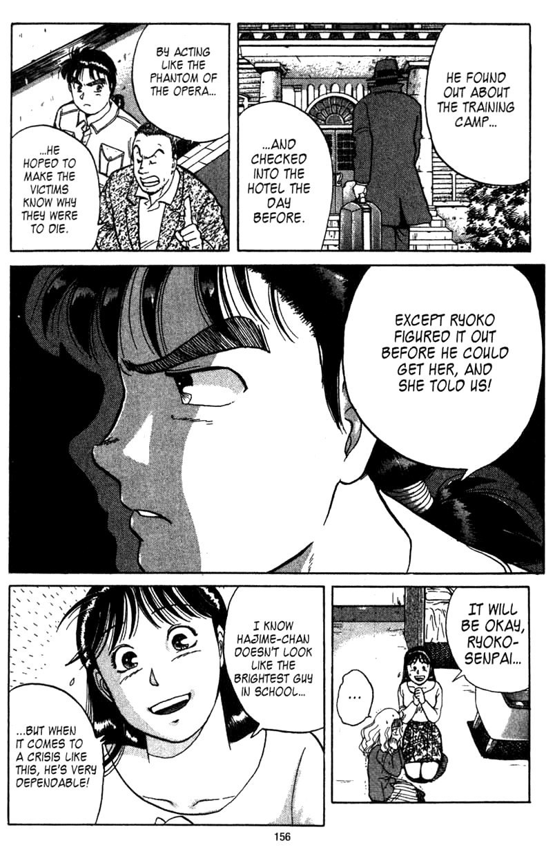 Kindaichi Shounen no Jikenbo chapter 3 page 25