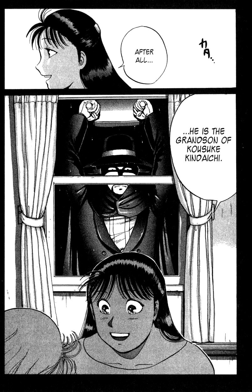 Kindaichi Shounen no Jikenbo chapter 3 page 26