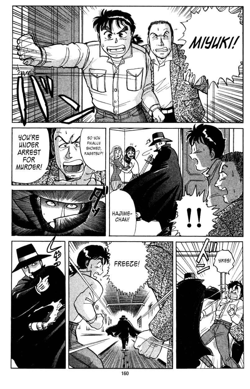 Kindaichi Shounen no Jikenbo chapter 3 page 29