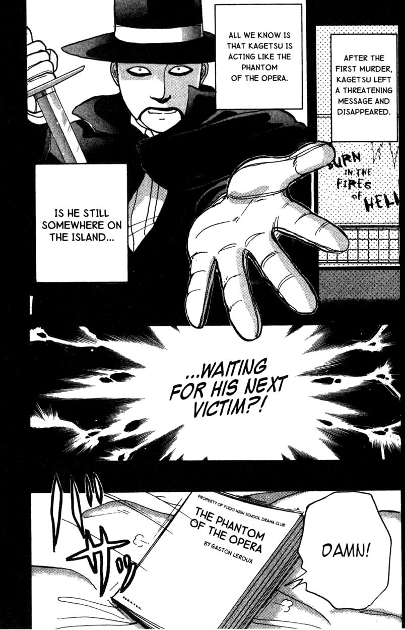 Kindaichi Shounen no Jikenbo chapter 3 page 3