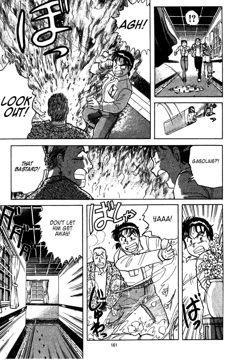 Kindaichi Shounen no Jikenbo chapter 3 page 30