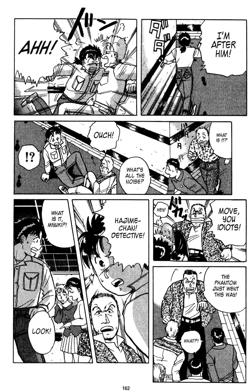 Kindaichi Shounen no Jikenbo chapter 3 page 31