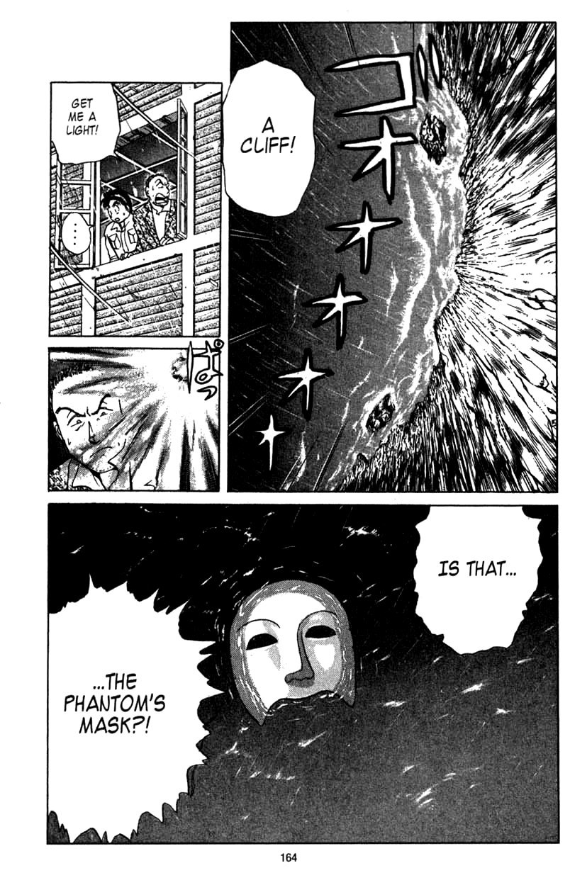 Kindaichi Shounen no Jikenbo chapter 3 page 33