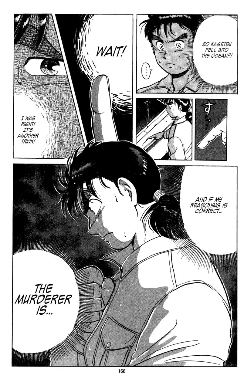 Kindaichi Shounen no Jikenbo chapter 3 page 35