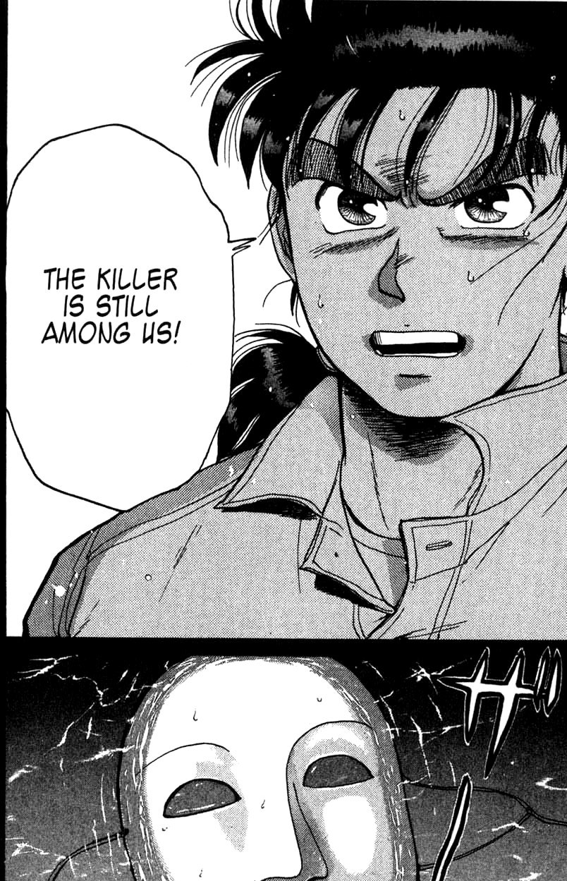 Kindaichi Shounen no Jikenbo chapter 3 page 37