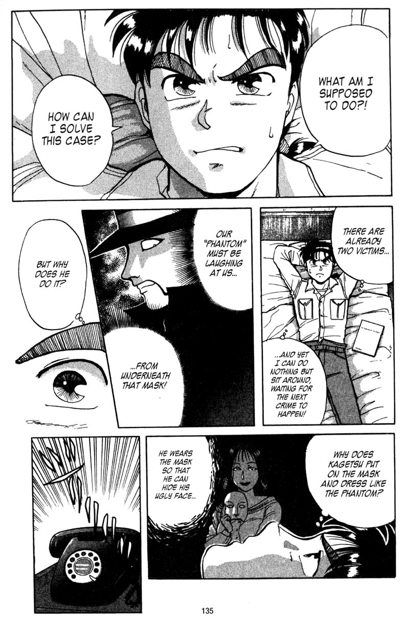 Kindaichi Shounen no Jikenbo chapter 3 page 4