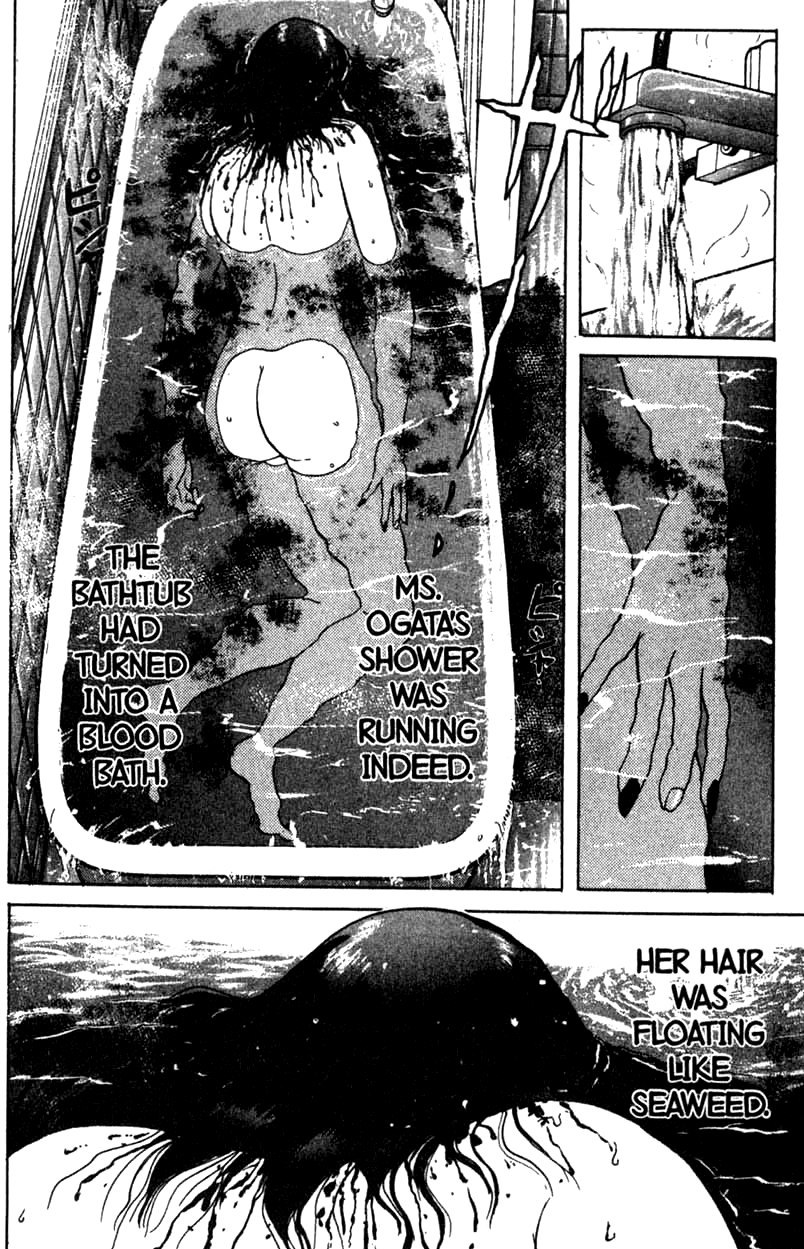 Kindaichi Shounen no Jikenbo chapter 3 page 7