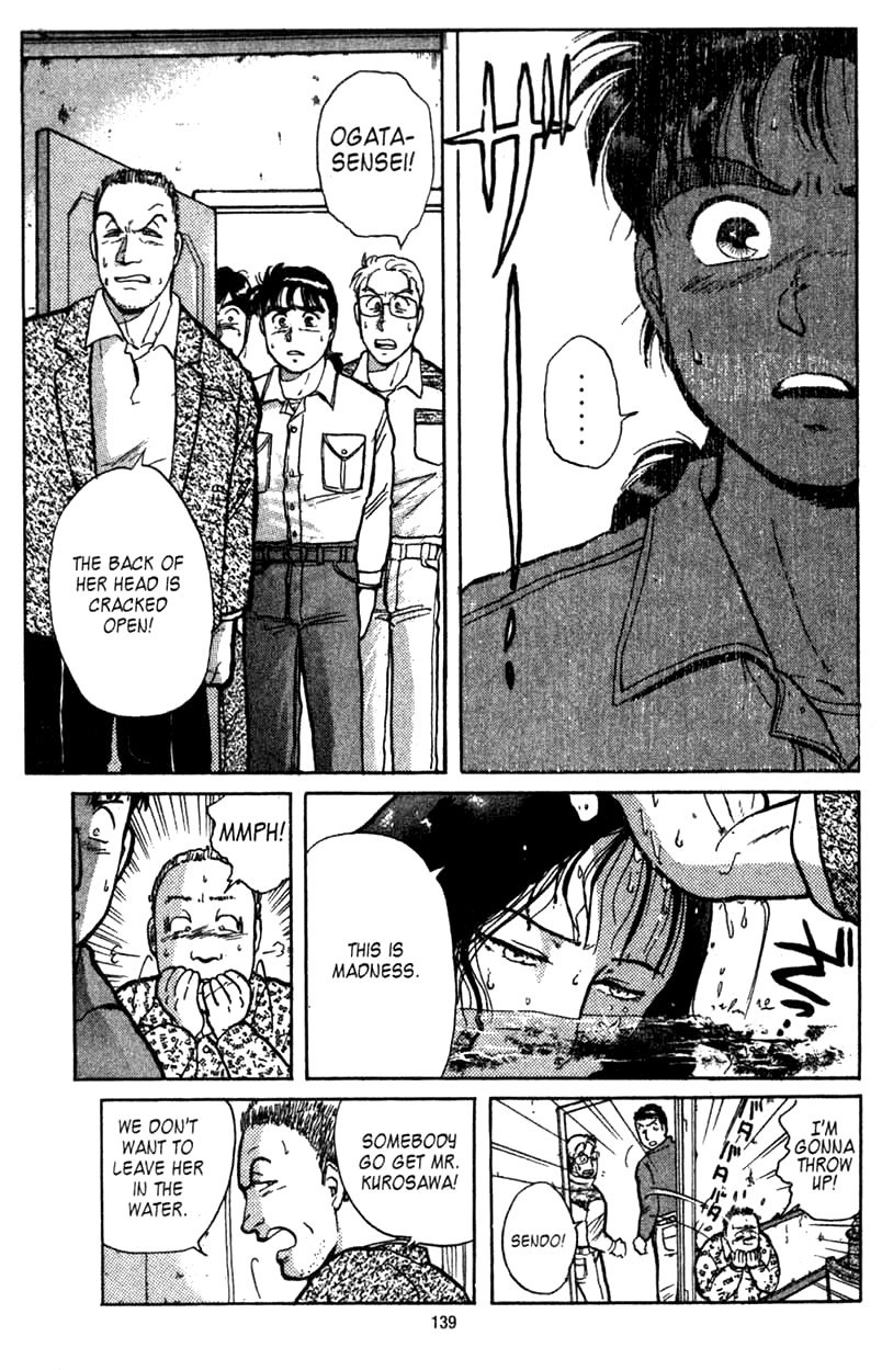 Kindaichi Shounen no Jikenbo chapter 3 page 8