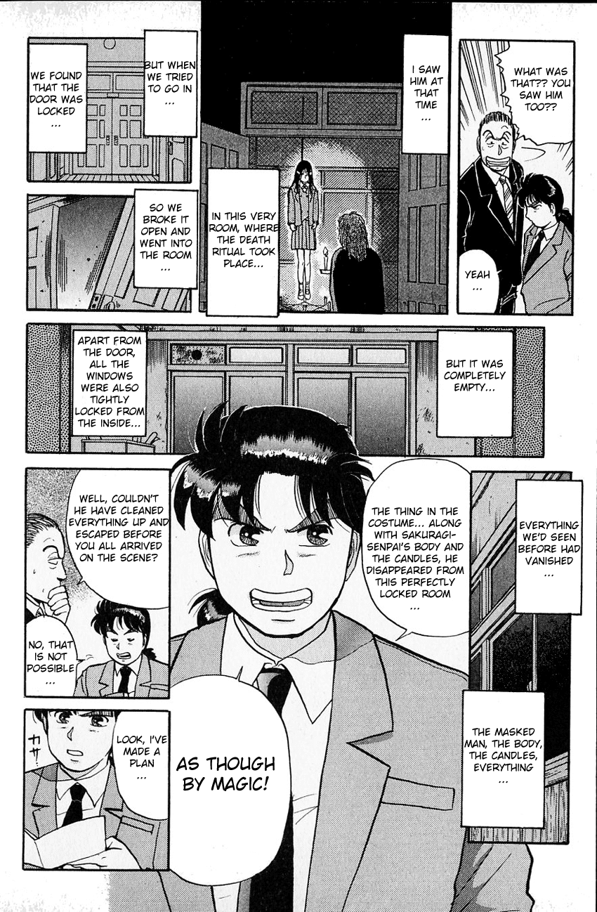 Kindaichi Shounen no Jikenbo chapter 30 page 11