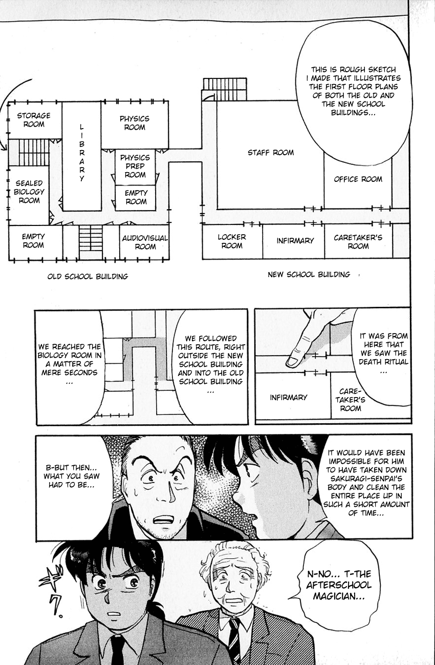 Kindaichi Shounen no Jikenbo chapter 30 page 12