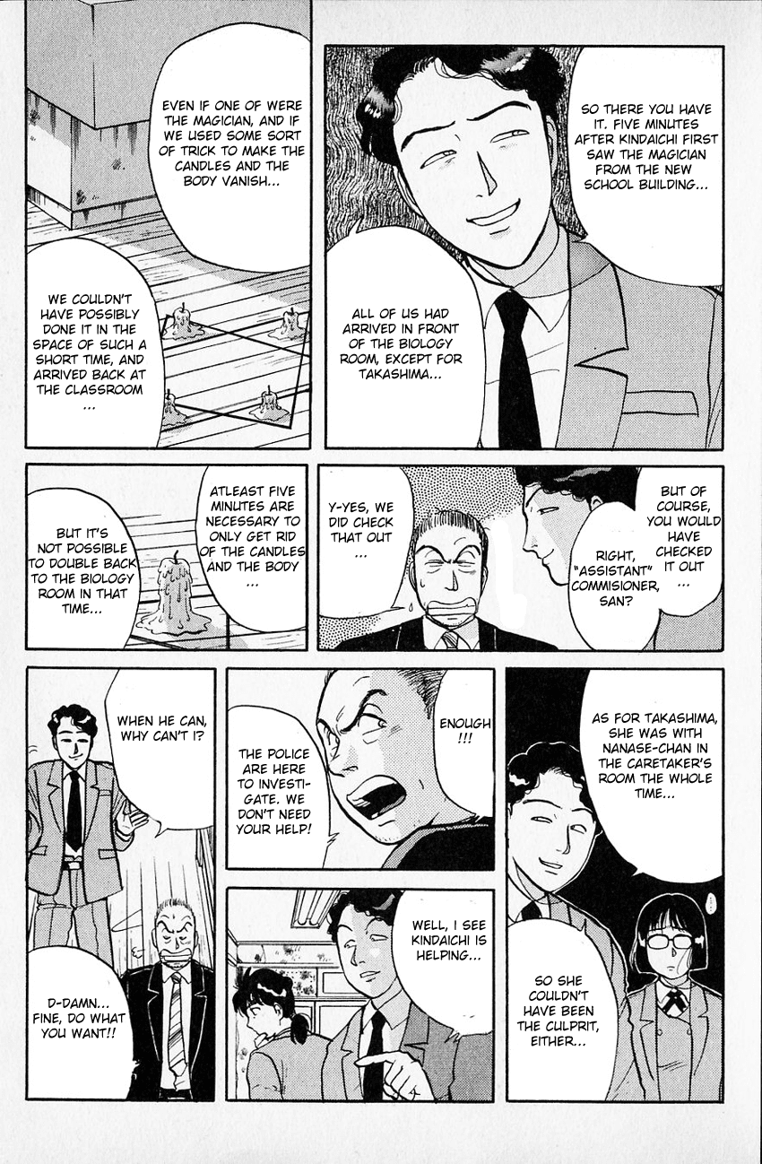 Kindaichi Shounen no Jikenbo chapter 30 page 16